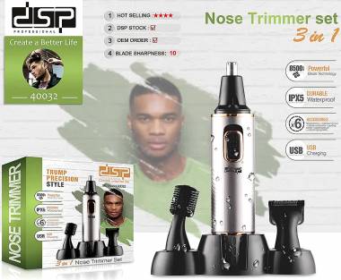 Ξυριστική μηχανή προσώπου - Trimmer - 40032 - DSP - 613569