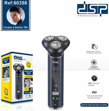 Ξυριστική μηχανή - 60358 - DSP - 615174