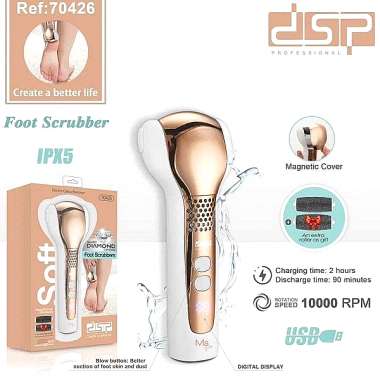 Ηλεκτρική λίμα περιποίησης ποδιών - Foot Smoother - 70426 - DSP - 615631