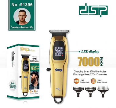 Κουρευτική μηχανή - Trimmer - 91396 - DSP - 617093