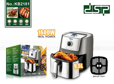 Φριτέζα αέρος - Air fryer - 6.5L - KB2181 - DSP - 617420