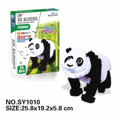 Συναρμολογούμενη φιγούρα Panda DIY 3D - 70pcs - EVASY1010 - 222294