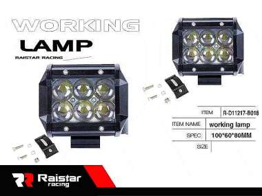 Προβολέας οχημάτων LED - R-D11217-S018 - 110695