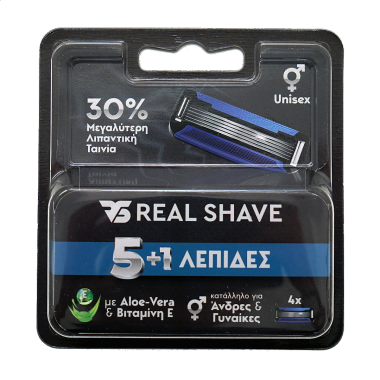 Realshave Ανταλλακτικά ξυραφάκια πέντε λεπίδων (16τεμ. Ανταλλακτικά ξυραφάκια)