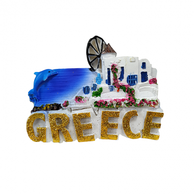 Tουριστικό μαγνητάκι Souvenir – Σετ 12pcs - Resin Magnet - Greece - 678063