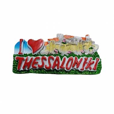 Tουριστικό μαγνητάκι Souvenir – Σετ 12pcs - Resin Magnet - Thessaloniki - 678135