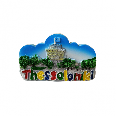 Tουριστικό μαγνητάκι Souvenir – Σετ 12pcs - Resin Magnet - Thessaloniki - 678148