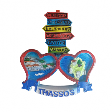 Tουριστικό μαγνητάκι Souvenir – Σετ 12pcs - Resin Magnet - Thassos - 678169