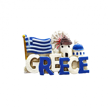 Tουριστικό μαγνητάκι Souvenir – Σετ 12pcs - Resin Magnet - Greece - 678222