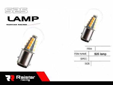 Λαμπτήρας LED - S25 - R-DS25D-02AU - 110219