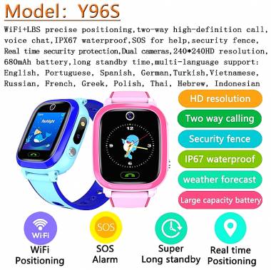 Παιδικό smartwatch - Y96S - 810958 - Pink