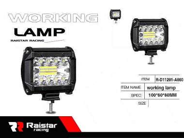 Προβολέας οχημάτων LED - R-D11201-B060 - 110667