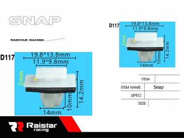 Σετ συνδετήρες αυτοκινήτου - 10pcs - R-F16101-21 - 180865