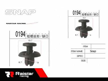 Σετ συνδετήρες αυτοκινήτου - 10pcs - R-F16101-01 - 180848