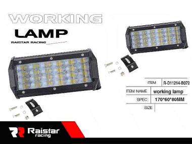 Προβολέας οχημάτων LED - R-D11214-B072 - 110688