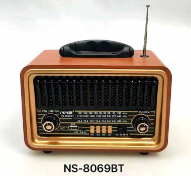 Επαναφορτιζόμενο ραδιόφωνο Retro - NS-8069BT - 880699 - Brown