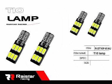 Λαμπτήρας LED - T10 - R-DT10F-01AU - 110188