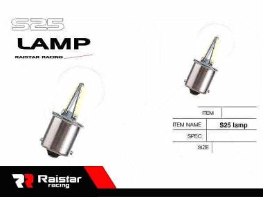 Λαμπτήρας LED - S25 - R-DS25D-01AU - 110217