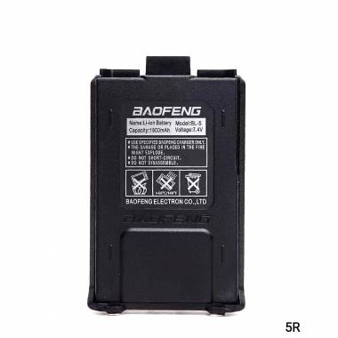 Μπαταρία πομποδέκτη BL-5 για UV-5R - 2800mah - 7.4V - Baofeng - 084641-1