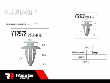 Σετ συνδετήρες αυτοκινήτου - 10pcs - R-F16101-12 - 180850