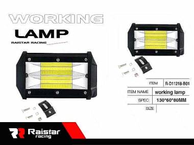 Προβολέας οχημάτων LED - R-D11218-B01 - 110699