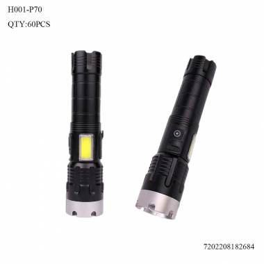 Επαναφορτιζόμενος φακός LED - H001-P70 - 182684