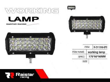 Προβολέας οχημάτων LED - Μπάρα - R-D11201-B420 - 110672