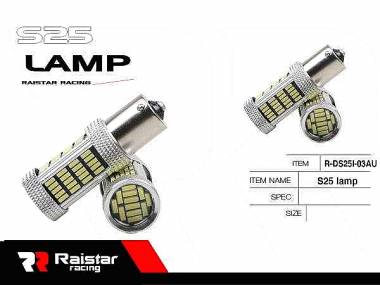 Λαμπτήρας LED - S25 - R-DS25I-03AU - 110207