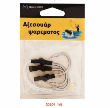 Αγκίστρια με νήμα - #1 - 5mm - 30109