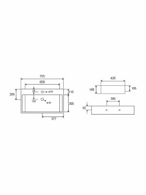 Karag LT2200 Επιτοίχιος Κρεμαστός Νιπτήρας Πορσελάνης 75.5x42cm Λευκός