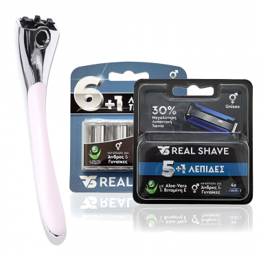 Realshave: 8τεμ. ανταλλακτικά ξυραφάκια 4τεμ.5 λεπίδων + 4 τεμ. 6λεπιδων + Λαβή