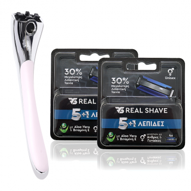 Realshave: 8τεμ. ανταλλακτικά ξυραφάκια 5 λεπίδων + Λαβή