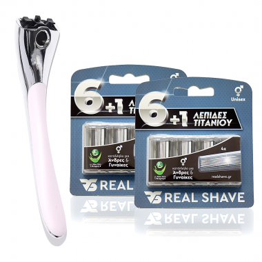 Realshave: 8τεμ. ανταλλακτικά ξυραφάκια 6 λεπίδων + Λαβή